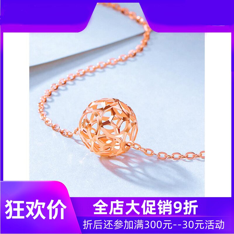 18K金项链女转运珠K金项链AU750彩金项链黄金玫瑰金白金套链吊坠d