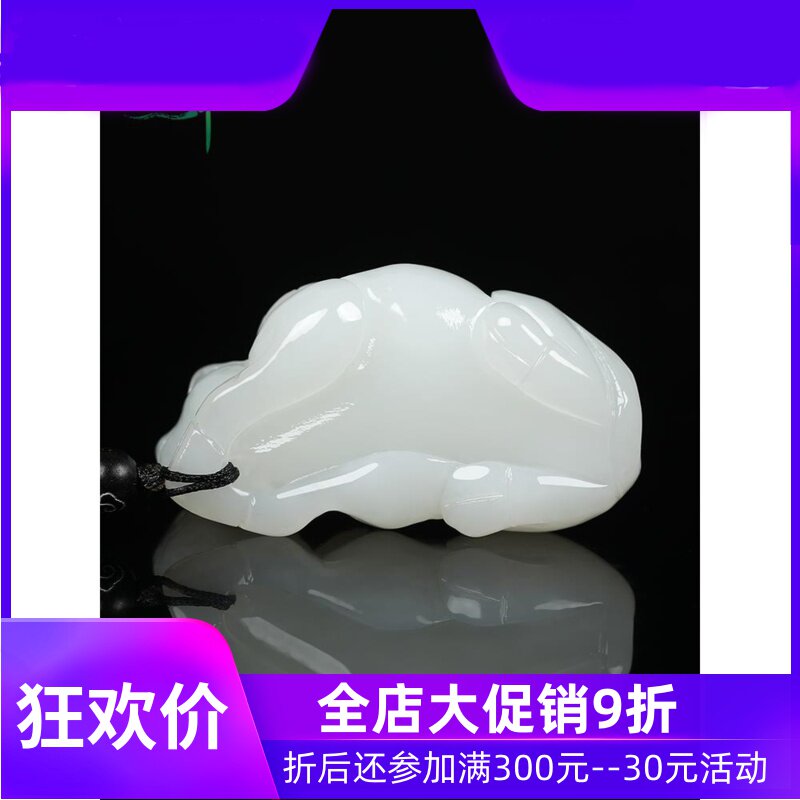 和田玉白玉生肖牛吊坠天然玉石玉器男款十二生肖挂件含证书yzf