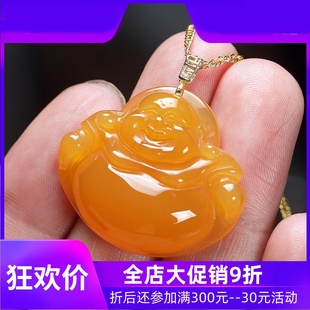 云南黄龙玉18k金扣头弥勒佛吊坠男女款 玉石笑佛挂件含证书dcl
