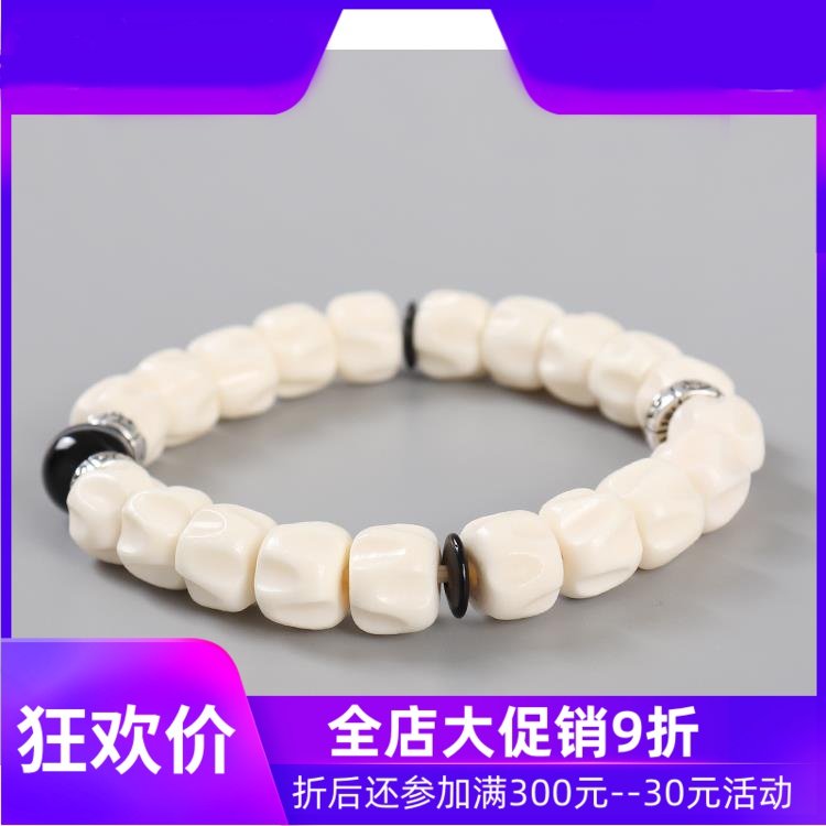 藏式设计鹿骨无相珠手链 单圈手串男女节日礼物 本命年饰品qbt