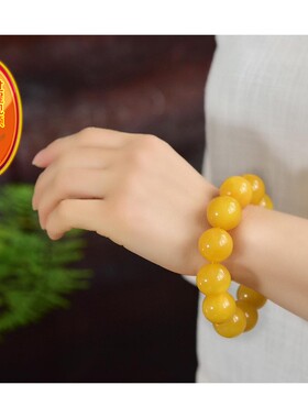 天然俄料鸡油黄蜜蜡20.2mm圆珠手链 男款大手串满蜜蜡重56.3克 dj