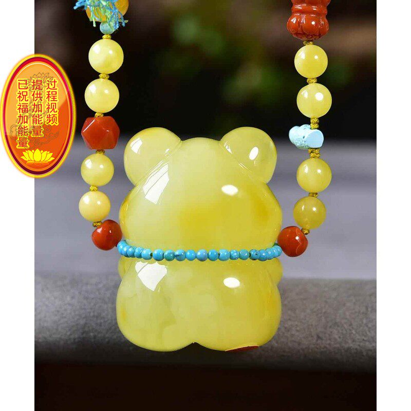 天然蜜蜡手工雕刻暴力熊吊坠项链 俄料满蜜白花 俏色巧雕坠20克nn