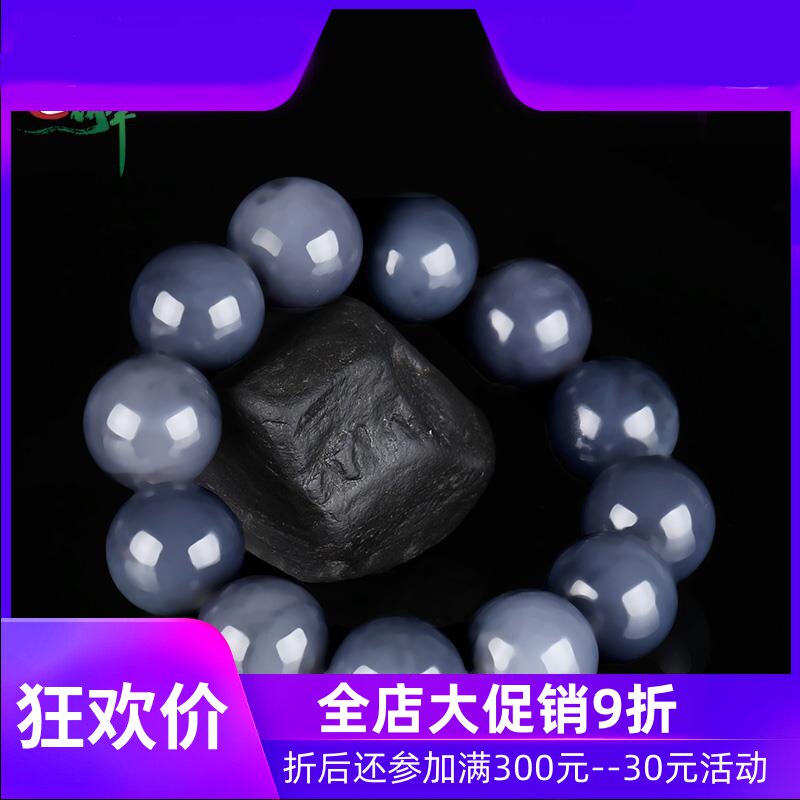 和田玉手串男款青花玉18mm大圆珠手链玉石烟青佛珠手持含证yzf