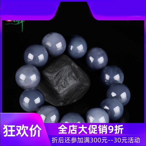 和田玉手串男款青花玉18mm大圆珠手链玉石烟青佛珠手持含证yzf