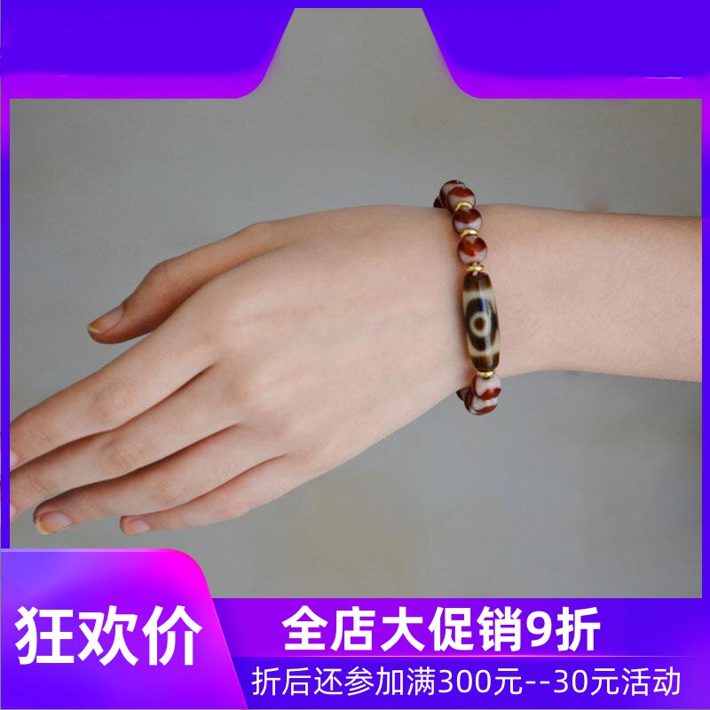 天然西藏真品三眼风化马蹄高天珠火供老矿虎牙手串手饰原石天珠