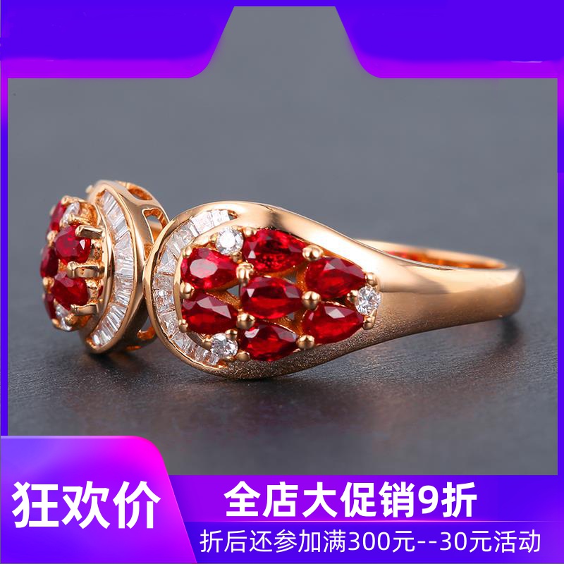 珠宝总计0.75克拉天然红宝石戒指 18K金镶嵌钻石水滴彩宝现货shc