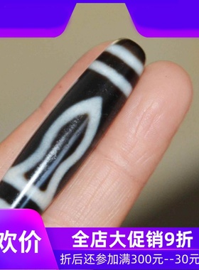 西藏藏传喜马拉雅天然玛瑙一眼靠山天珠真品老料吊坠锁骨链jja