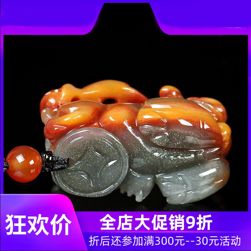 云南黄龙玉貔貅吊坠男女款天然玉石三色貔貅挂件含证书dcl