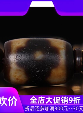 【原创臻品】西藏老天珠手串 至老矿天珠念珠 玛瑙手链男女qbt