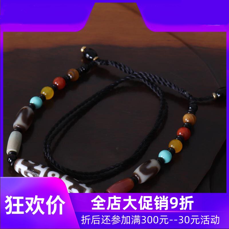 【原创臻品】原矿西藏莲师老天珠项链 天然蜜蜡松石吊坠 男女款qb