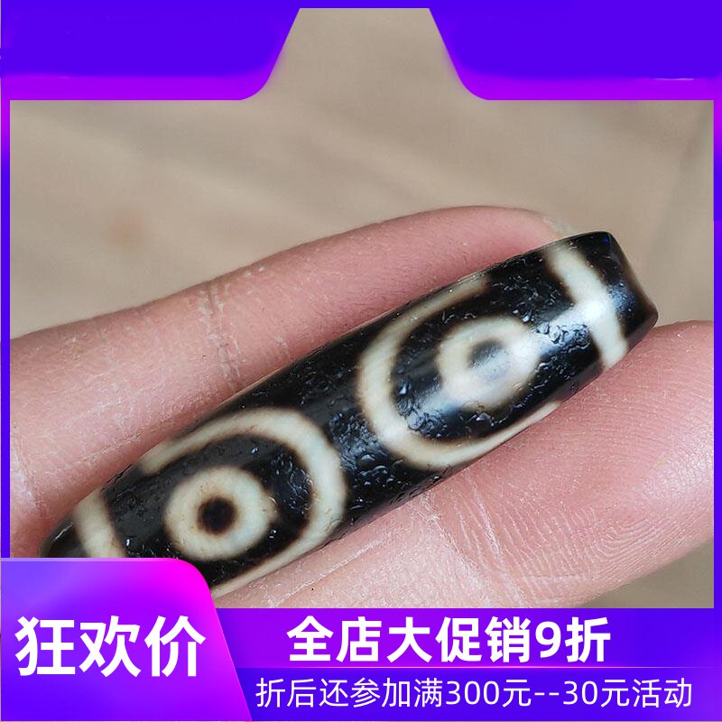 西藏天然真品七眼高油风化天珠锁骨链男女款吊坠藏式民族风配链jj