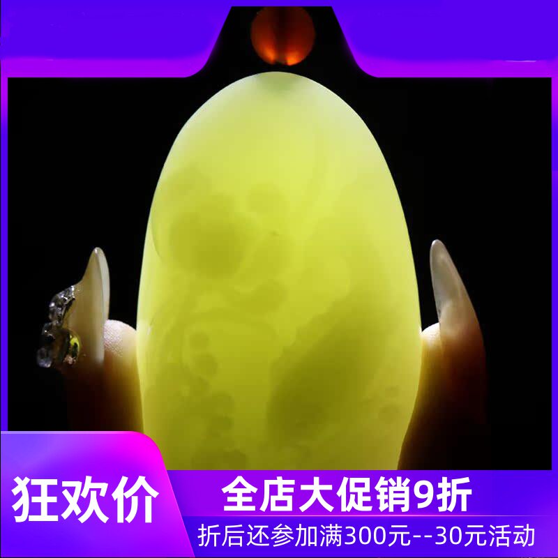 和田玉黄口料年年有余吊坠玉石玉器鱼挂件男女款含证书dcl