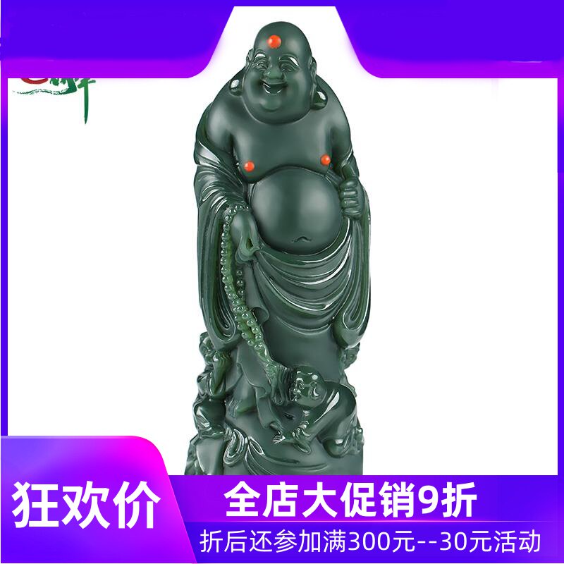 和田玉青玉细料站佛摆件玉石玉器弥勒佛家居客厅摆设yzf