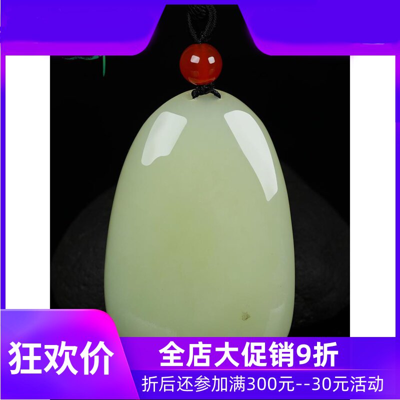 和田玉黄口料年年有余吊坠男女款玉石小鱼金鱼挂件新疆含证yzf