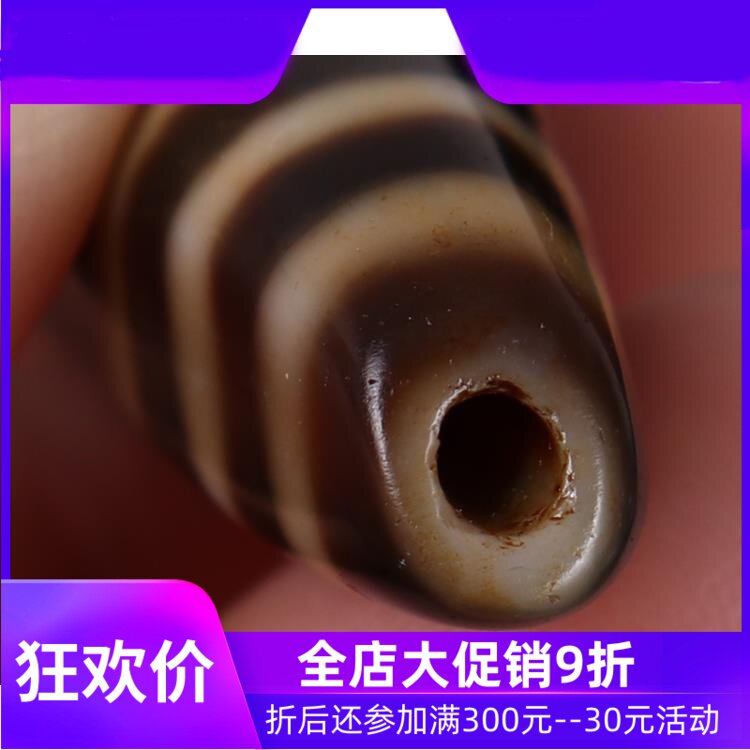 【岁月老珠】西藏三眼天珠 至老矿天然油润天珠吊项链吊坠 真品
