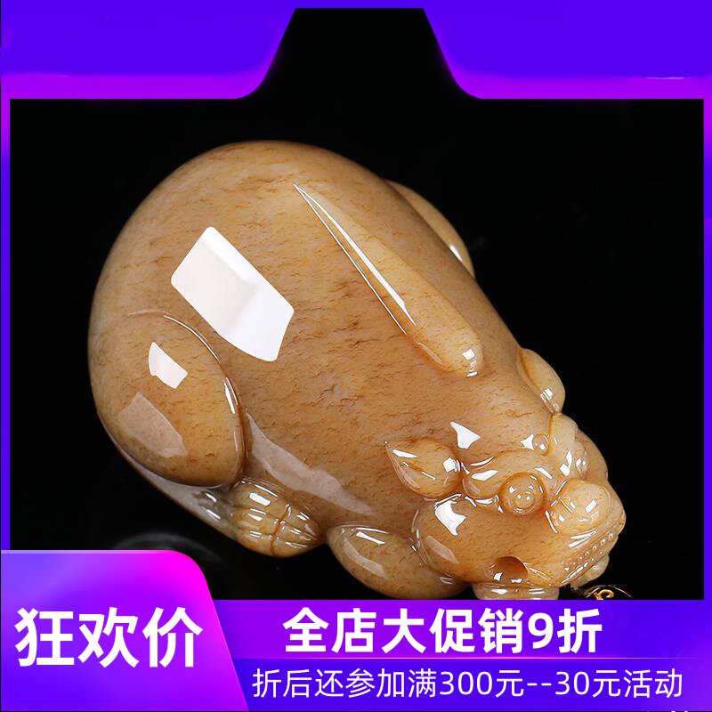 和田玉糖料貔貅手把玉石玉器把件男款挂件皮休把玩含证书dcl