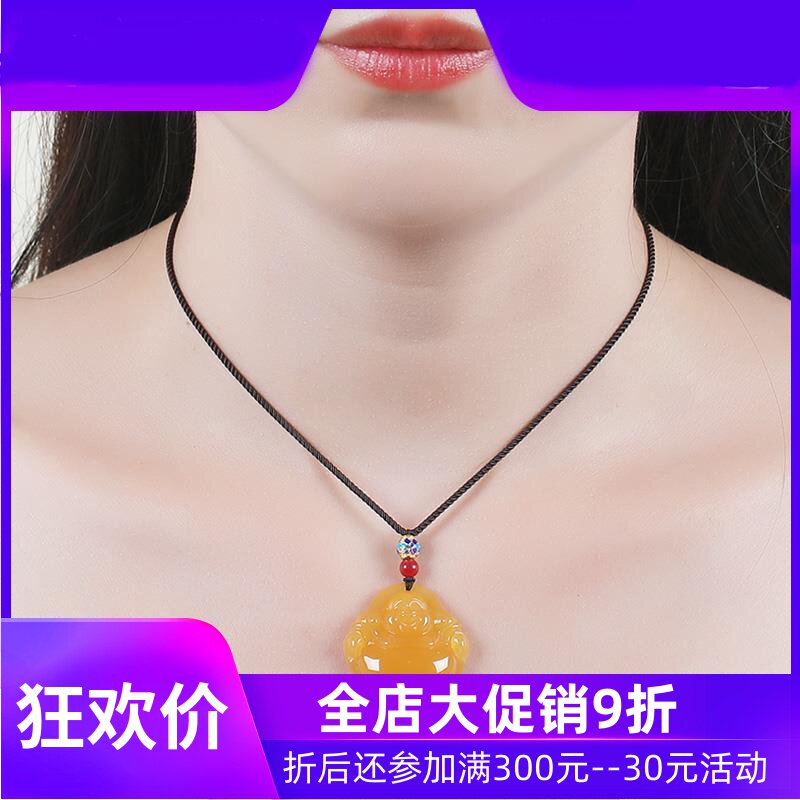 云南龙陵黄龙玉笑佛吊坠女款天然玉石弥勒佛挂件含证书dcl