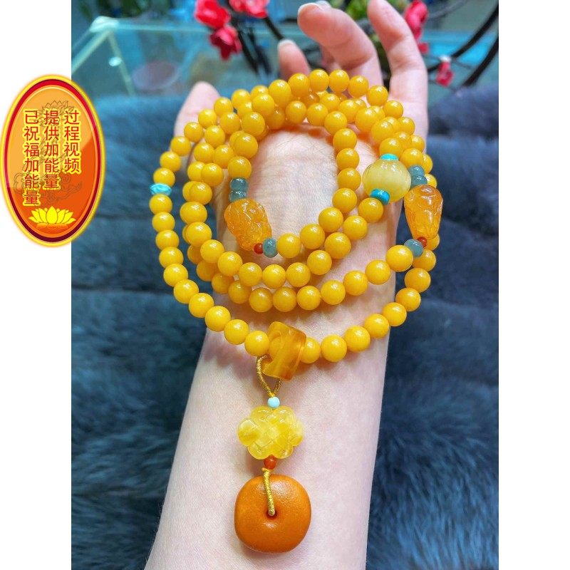 天然俄料鸡油黄蜜蜡6.5mm108颗设计款佛珠手链项链 配检测证书 yz