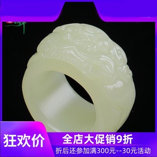 和田玉黄口料兽头扳指男款大拇指戒指天然玉石指环含证书yzf