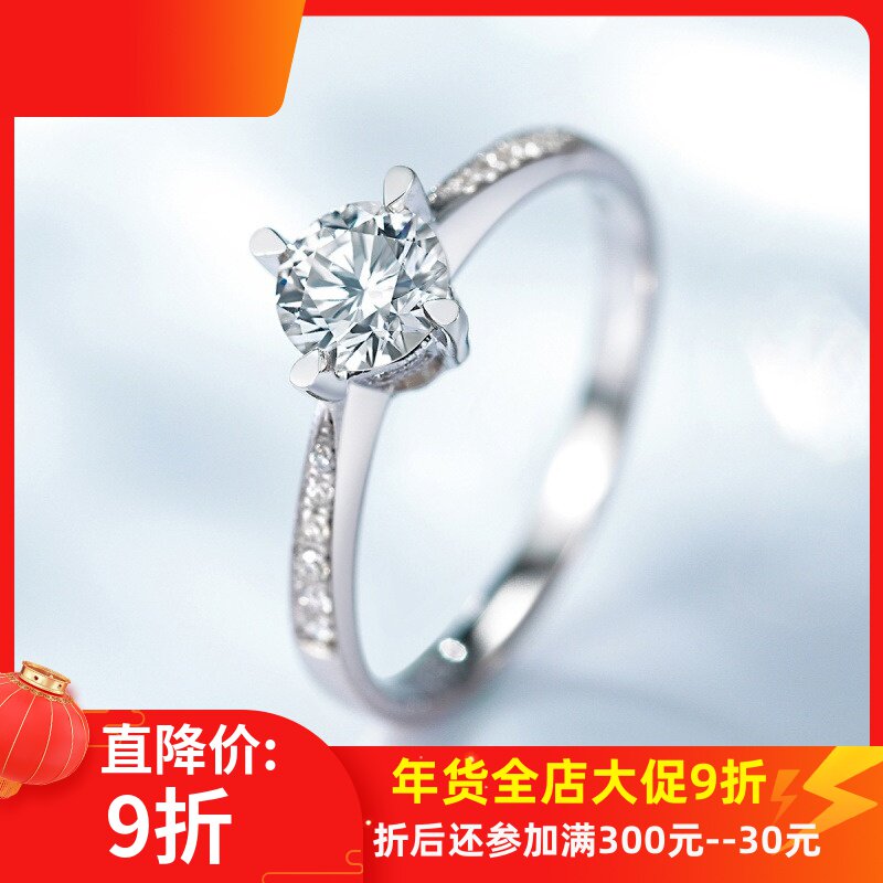 356白18k金群镶钻戒女真钻皇冠四爪钻石戒指求婚戒指结婚婚戒