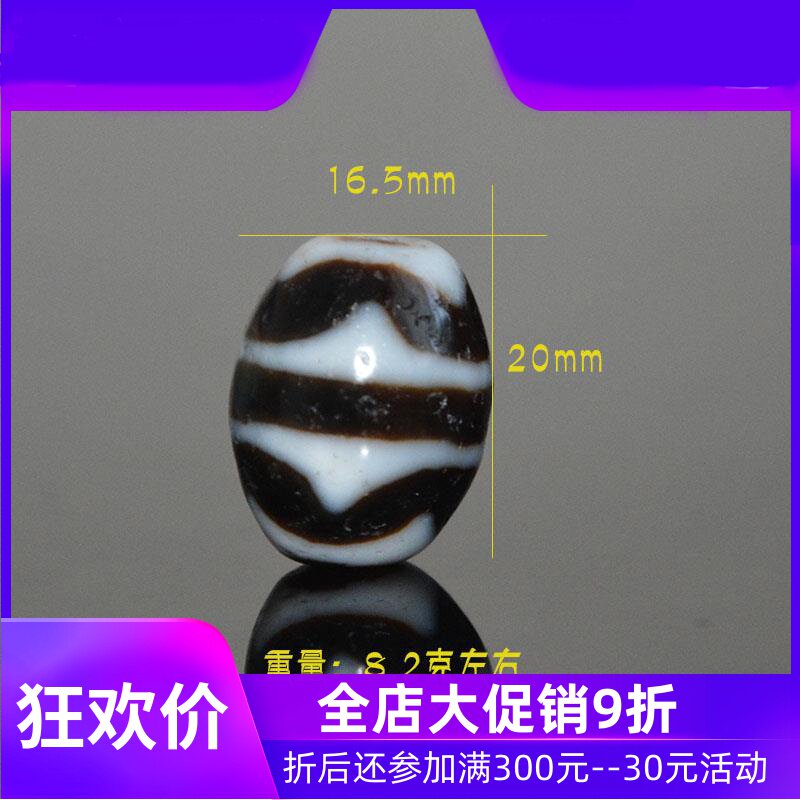 一图一物黑白高油大风化包浆双虎牙达洛天珠虎纹锁骨链送链jja