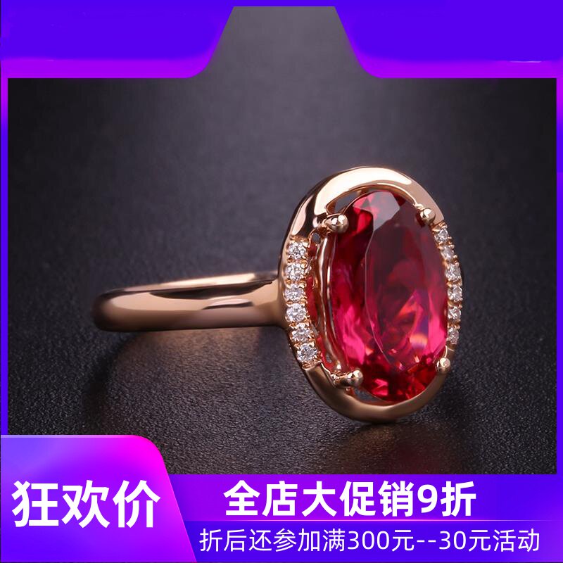 珠宝 3克拉碧玺戒指 18k金镶钻鸽血红碧玺戒指 彩宝戒指女til