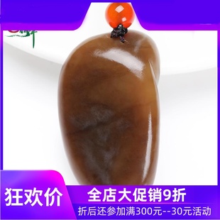 和田玉糖白玉寿星吊坠男女款天然玉石俏色南极仙翁挂件含证yzf