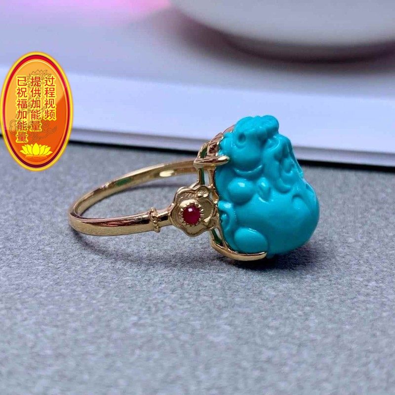 天然湖北原矿绿松石貔貅戒指 高瓷高蓝 18k金红宝石镶 尺14.2mm