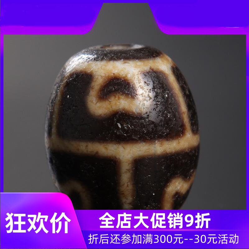 【一物一图】西藏达洛莲花天珠 至老矿油润包浆天珠 手串配饰qb