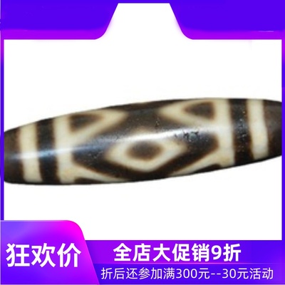 西藏天然真品金刚莲花三眼天珠吊坠风化老料藏式项链手链锁骨链女
