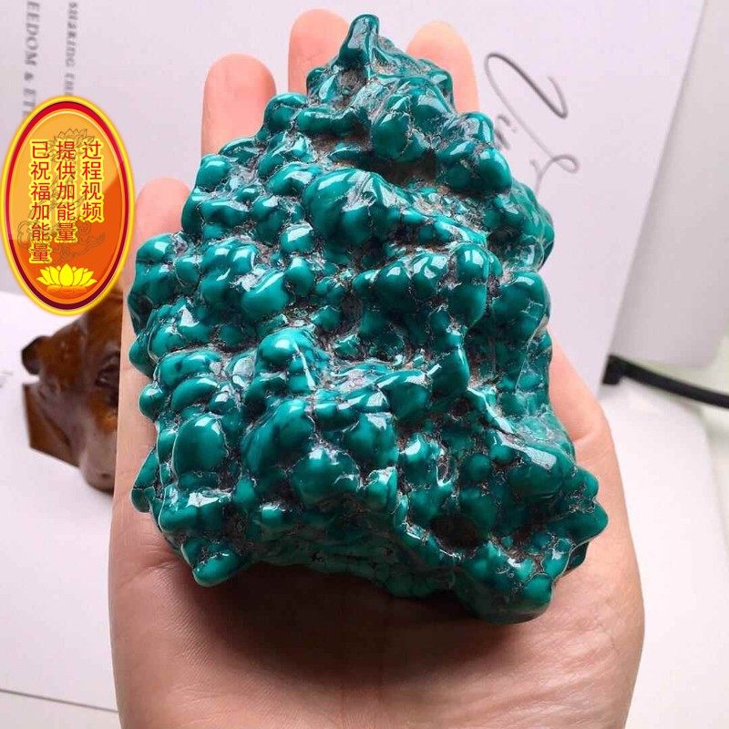 天然湖北原矿绿松石原石精品摆件瓷度一流造型精美无优化 重402克