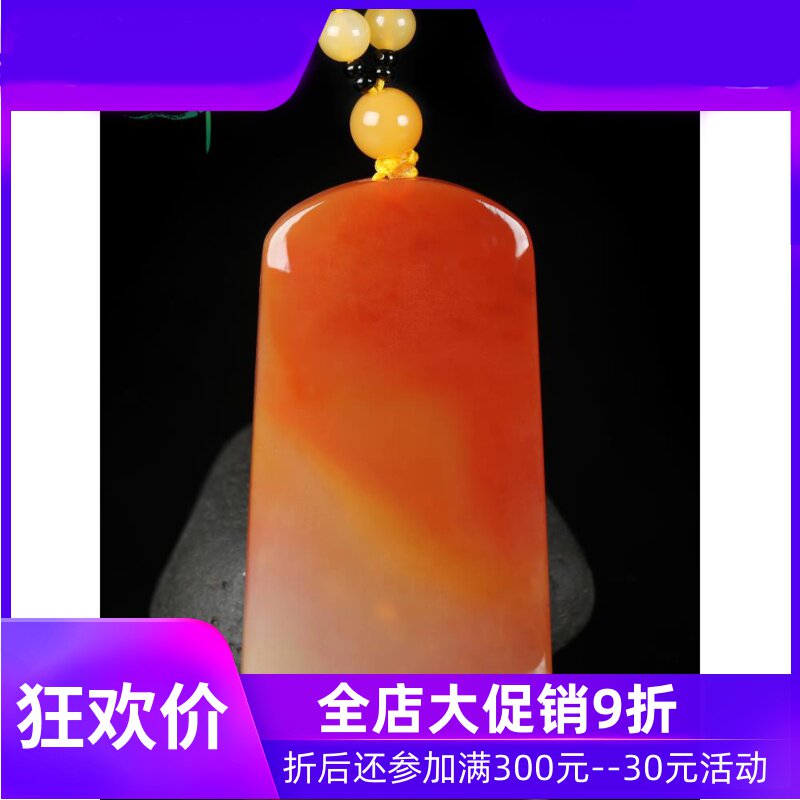 云南龙陵黄龙玉俏色松下老人吊坠天然玉石玉器男款玉佩yzf