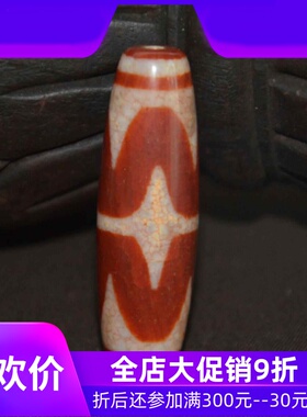 西藏天珠天然真品双虎牙虎纹吊坠九眼石藏式手串项链锁骨链民族风