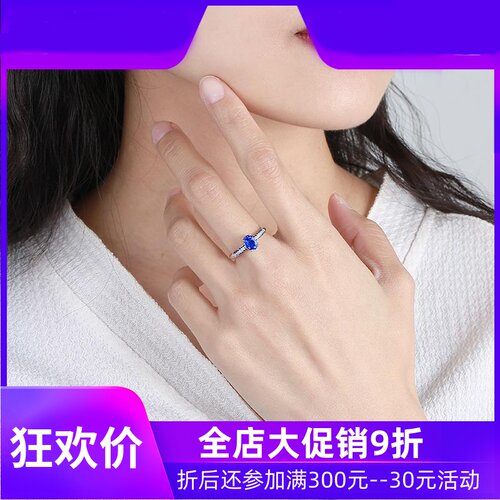 总计1.13克拉矢车菊蓝天然蓝宝石戒指女 18K金镶钻石彩宝定制shc