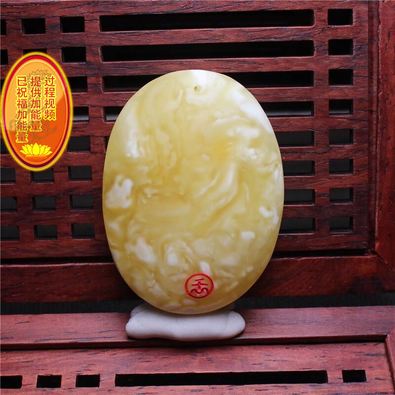 王海笑大师出品天然蜜蜡俄料白蜜蜡无面佛吊坠必达佛吊坠挡灾避险