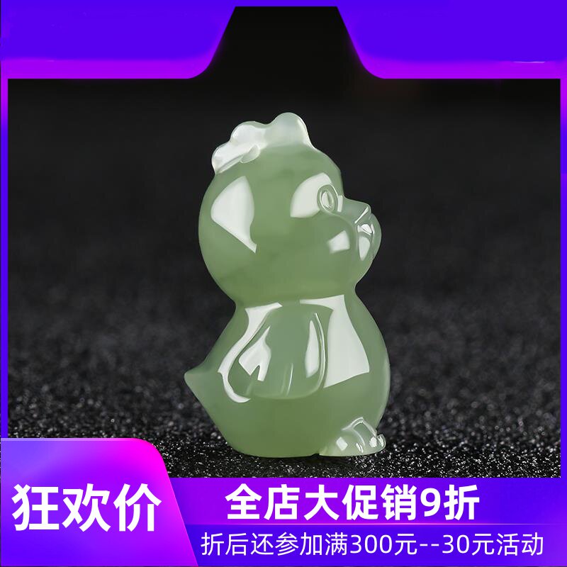 天然和田玉十二生肖吊坠晴水生肖鸡挂件么立体小鸡萌宠玉坠mzr