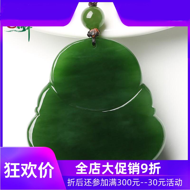 和田玉碧玉弥勒佛吊坠女款菠菜绿玉石笑佛挂件佛公项链含证yzf