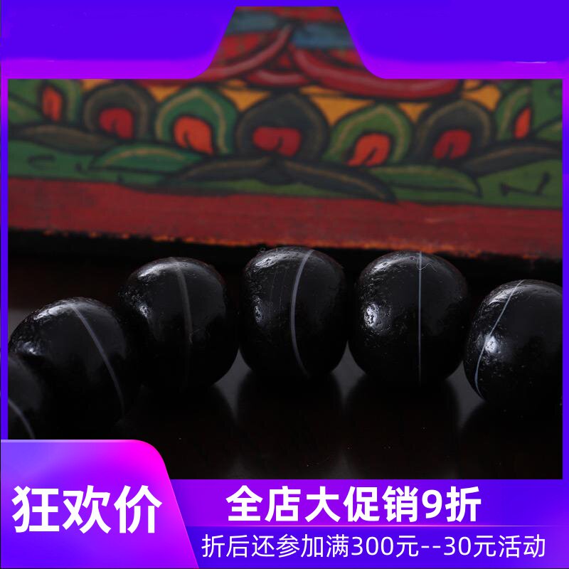 【收藏臻品】西藏老天珠手串老矿药师线珠手链念珠男女款手串qbt