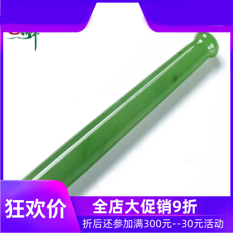 和田玉碧玉烟嘴手把件男款烟杆烟具把玩件天然玉石含证书yzf