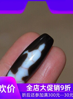 藏式天然玛瑙血丝龙纹观音天珠吊坠民族风jja