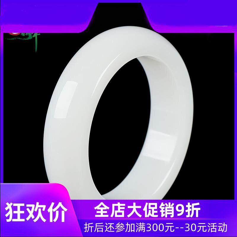 和田玉白玉手镯玉石玉器内径约54mm女款手环镯子手饰品yzf
