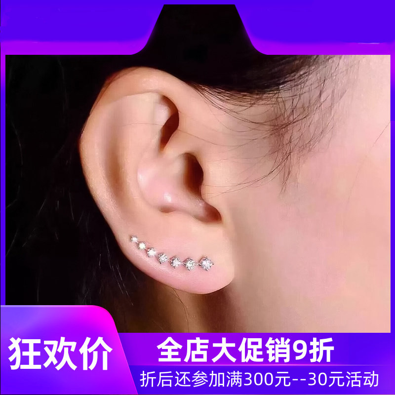 18K白金女钻石排镶耳钉连体气质耳排耳夹裸钻定制珠宝情人节礼物d