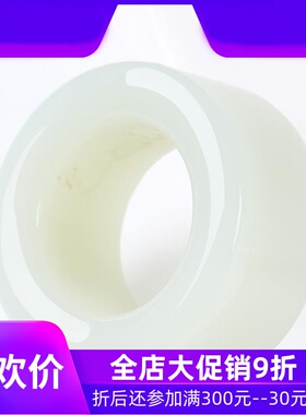 和田玉青白玉扳指男款素面指环天然玉石内径22mm含证书dcl