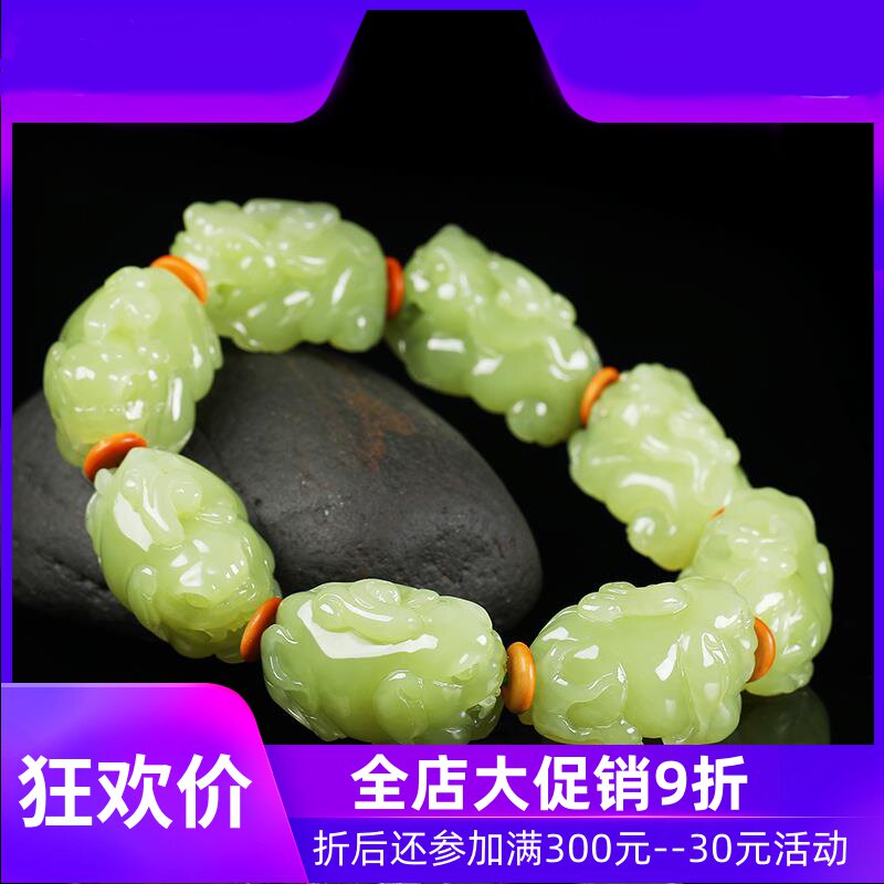 和田玉黄口料貔貅手串男款玉石玉器皮休手链男士赠礼113gdcl