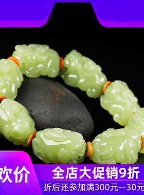 和田玉黄口料貔貅手串男款玉石玉器皮休手链男士赠礼113gdcl