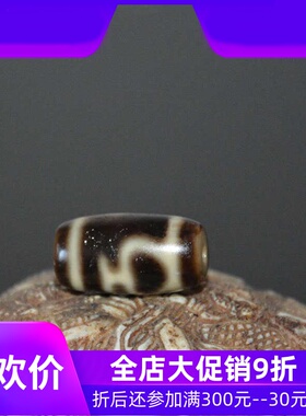 天然藏式桶形宝瓶风化高油天珠锁骨链手项链配饰jja