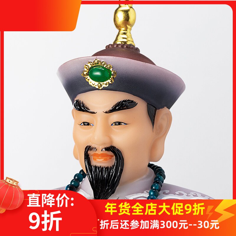 紫运阁保家仙黄三太爷黄三太奶奶神像家用供奉汉白玉黄仙仙堂神像