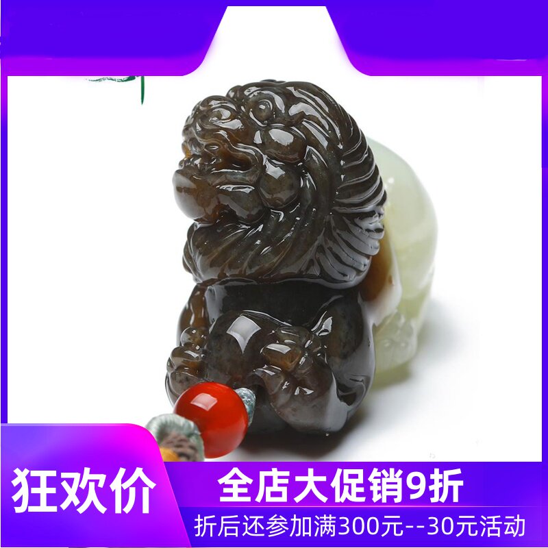 和田玉糖白玉狮子吊坠男女款玉坠天然玉石挂件且末料含证书yzf