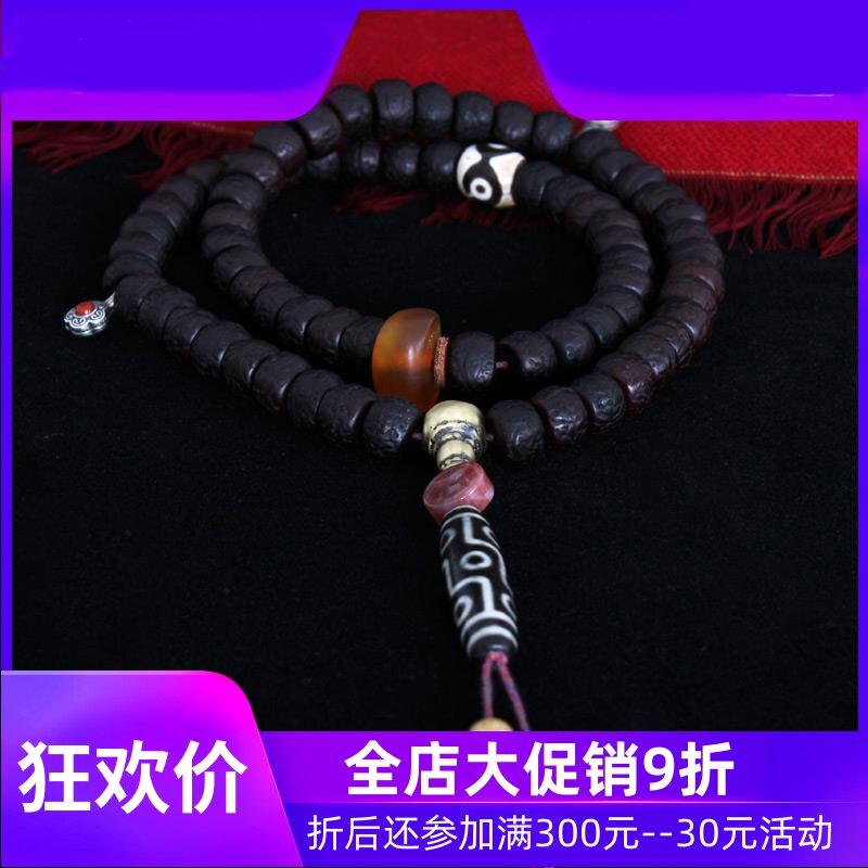 【原创臻品】藏传老凤眼手持串 西藏天珠手链 老蜜蜡毛衣链修行串