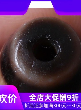 【一物一图】西藏金刚杵天珠吊坠 牙黄老矿藏传天珠项链 收藏真品